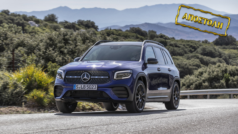 Οδηγούμε τη νέα Mercedes GLB